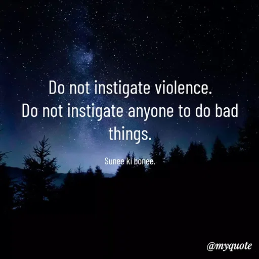 Quote by Sunita Manandhar -  - Made using Quotes Creator App, Post Maker App