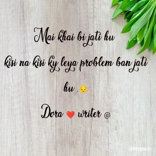 Quote by Anjali -  - Made using Quotes Creator App, Post Maker App