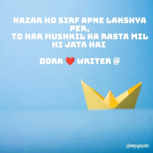 Quote by Anjali -  - Made using Quotes Creator App, Post Maker App