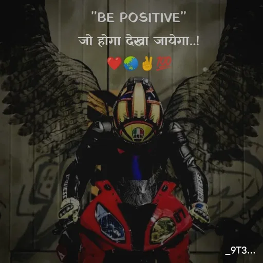 Quote by Tushar... - Double tap to change text. - Made using Quotes Creator App, Post Maker App