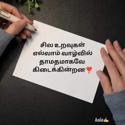 Quote by 🖤kala💙 -  - Made using Quotes Creator App, Post Maker App