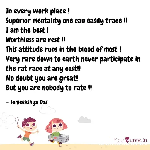 Quote by Sameekshya Das -  - Made using Quotes Creator App, Post Maker App