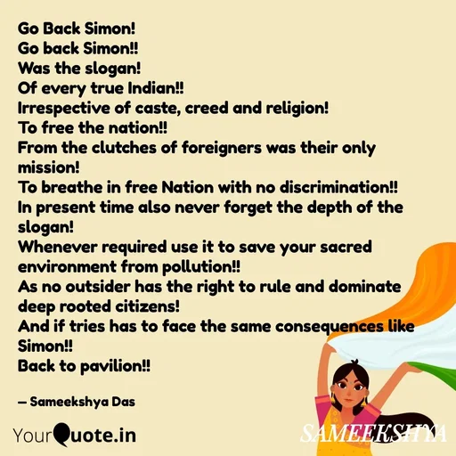 Quote by Sameekshya Das -  - Made using Quotes Creator App, Post Maker App