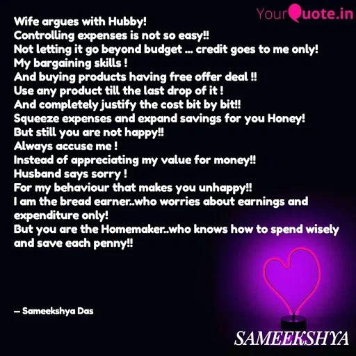Quote by Sameekshya Das -  - Made using Quotes Creator App, Post Maker App