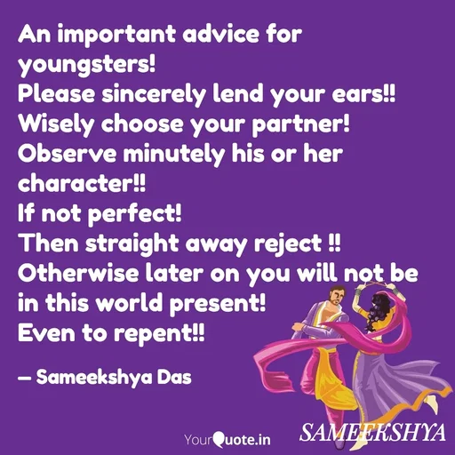 Quote by Sameekshya Das -  - Made using Quotes Creator App, Post Maker App