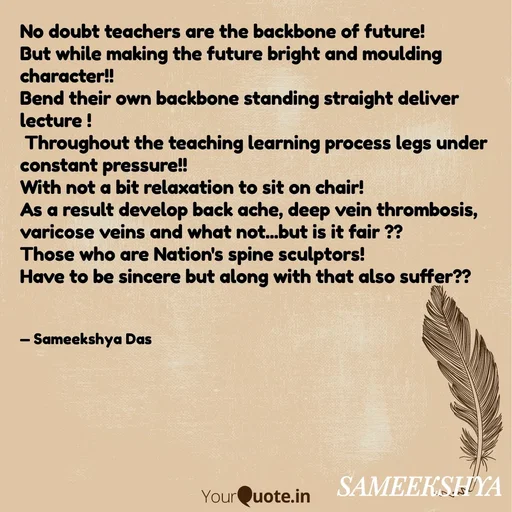 Quote by Sameekshya Das -  - Made using Quotes Creator App, Post Maker App