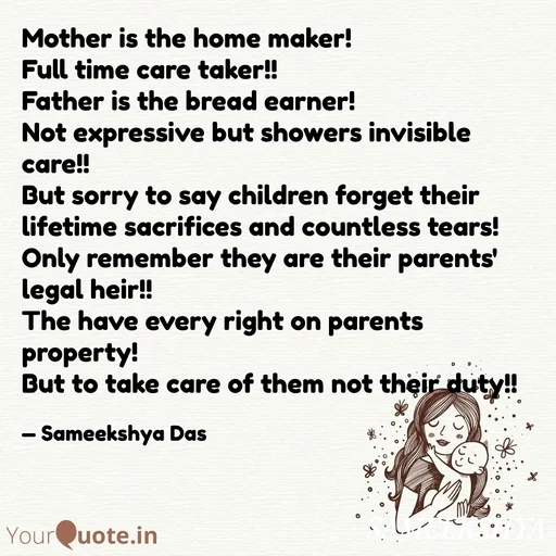 Quote by Sameekshya Das -  - Made using Quotes Creator App, Post Maker App