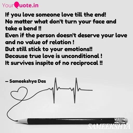 Quote by Sameekshya Das -  - Made using Quotes Creator App, Post Maker App