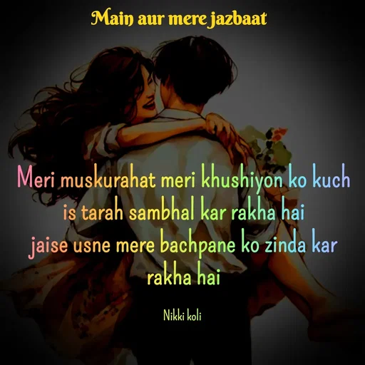Quote by Nikki koli - 
Meri muskurahat meri khushiyon ko kuch is tarah sambhal kar rakha hai
jaise usne mere bachpane ko zinda kar rakha hai

Nikki koli  - Made using Quotes Creator App, Post Maker App