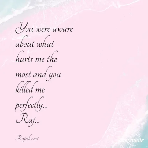 Quote by Rajeshwari Dixit -  - Made using Quotes Creator App, Post Maker App