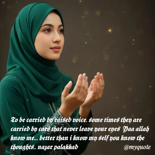 Quote by H.Mohamed Nazer -  - Made using Quotes Creator App, Post Maker App