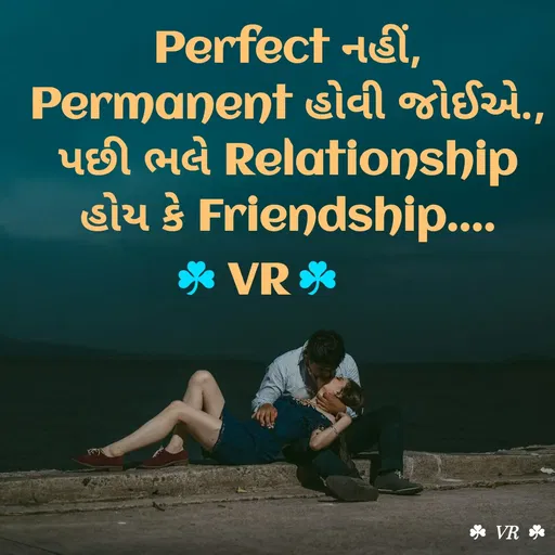 Quote by VR goyani cretion -  - Made using Quotes Creator App, Post Maker App