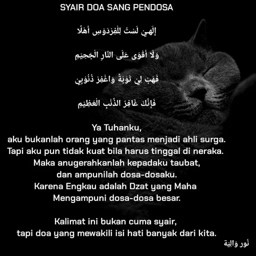 Quote by Adhia raffasya -  - Made using Quotes Creator App, Post Maker App