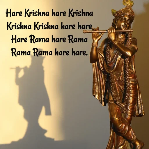 Quote by Meh_Sanhitha - Hare Krishna hare Krishna Krishna Krishna hare hare
Hare Rama hare Rama Rama Rama hare hare. - Made using Quotes Creator App, Post Maker App