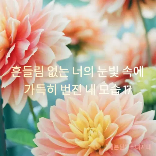 Quote by Mino Rahimova -  - Made using Quotes Creator App, Post Maker App