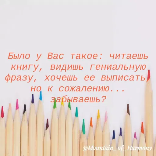 Quote by Mino Rahimova -  - Made using Quotes Creator App, Post Maker App