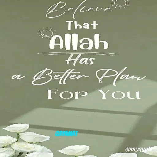 Quote by QAYAMAT -  - Made using Quotes Creator App, Post Maker App