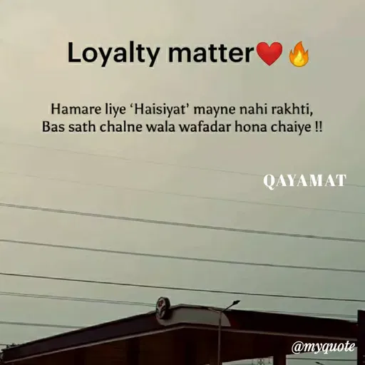 Quote by QAYAMAT -  - Made using Quotes Creator App, Post Maker App