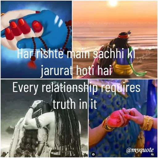 Quote by LIJARANI ROUT - Har rishte main sachhi ki jarurat hoti hai
Every relationship requires truth in it  - Made using Quotes Creator App, Post Maker App