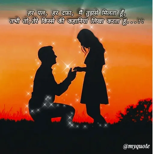 Quote by @n.k creator -  - Made using Quotes Creator App, Post Maker App