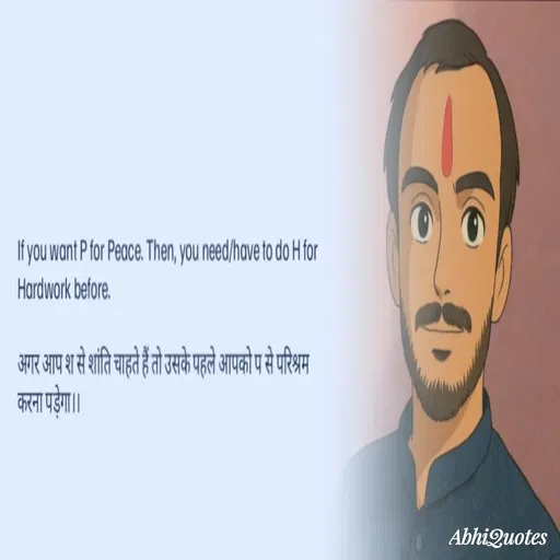 Quote by AbhiQuotes -  - Made using Quotes Creator App, Post Maker App