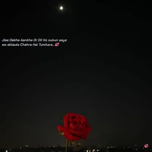 Quote by intense love - Jise Dekhe Aankhe Or Dil Ko sukun aaye 
wo eklauta Chehra Hai Tumhara...💞 - Made using Quotes Creator App, Post Maker App