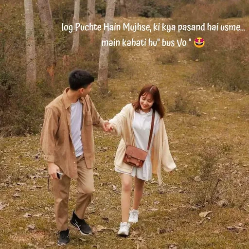 Quote by intense love - 
log Puchte Hain Mujhse, ki kya pasand hai usme...
main kahati hu" bus Vo " 🤩 - Made using Quotes Creator App, Post Maker App