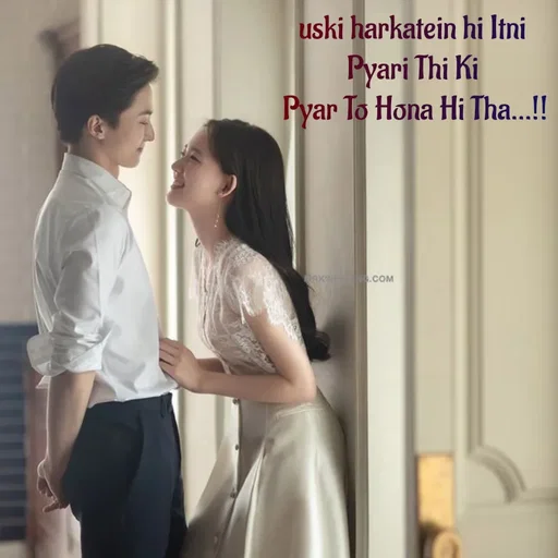 Quote by intense love - uski harkatein hi Itni Pyari Thi Ki
 Pyar To Hona Hi Tha...!! - Made using Quotes Creator App, Post Maker App
