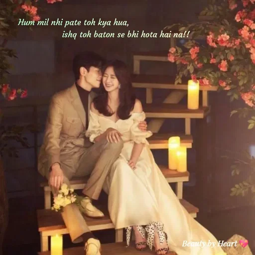 Quote by intense love - Hum mil nhi pate toh kya hua,
                                             ishq toh baton se bhi hota hai na!!     - Made using Quotes Creator App, Post Maker App