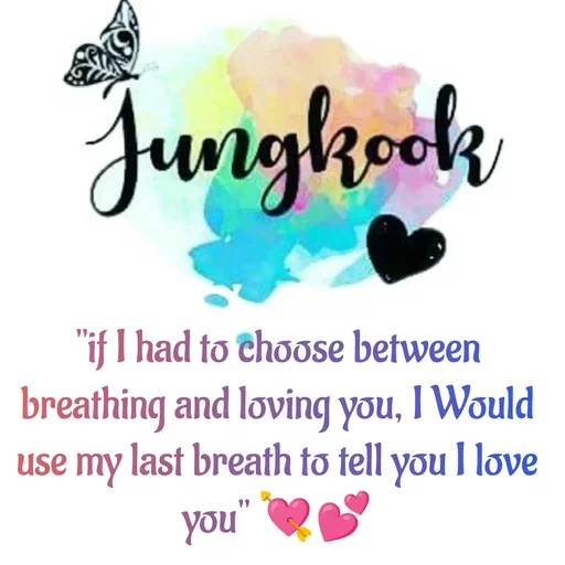 Quote by Monika Kookie - "if I had to choose between breathing and loving you, I Would use my last breath to tell you I love you" 💘💕 - Made using Quotes Creator App, Post Maker App