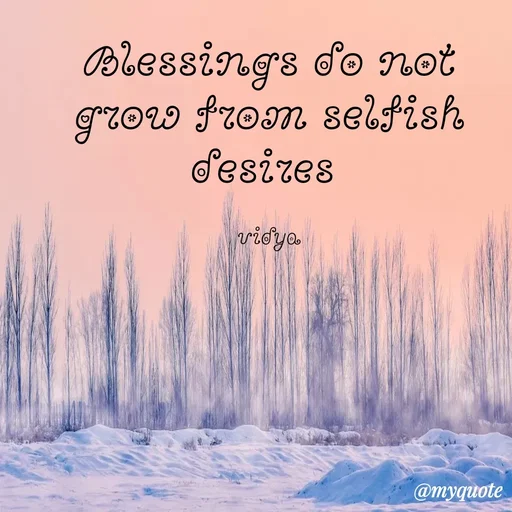 Quote by Vidya Jerald -  - Made using Quotes Creator App, Post Maker App
