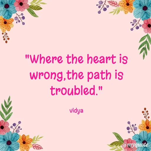 Quote by Vidya Jerald -  - Made using Quotes Creator App, Post Maker App