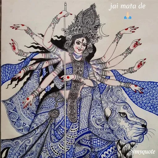 Quote by prachi saini - jai mata de
omyquote
 - Made using Quotes Creator App, Post Maker App