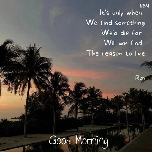 Quote by Ballamurugan S - Good Morning  - Made using Quotes Creator App, Post Maker App