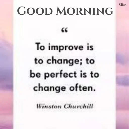 Quote by Ballamurugan S - Good Morning  - Made using Quotes Creator App, Post Maker App