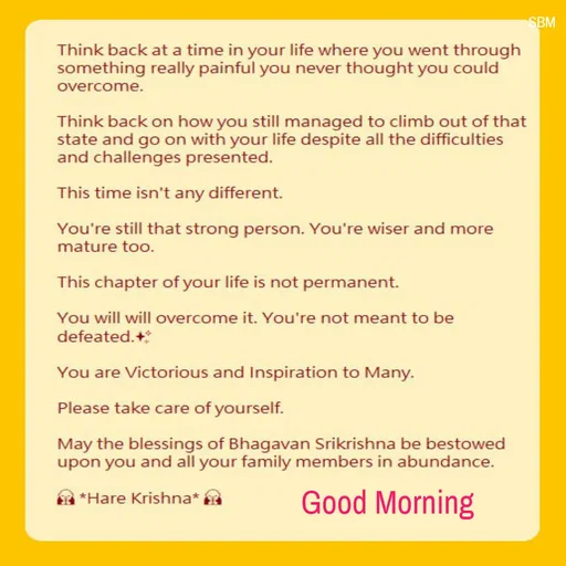 Quote by Ballamurugan S - Good Morning  - Made using Quotes Creator App, Post Maker App