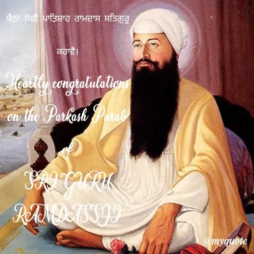 Quote by Navneet Sonia -  - Made using Quotes Creator App, Post Maker App