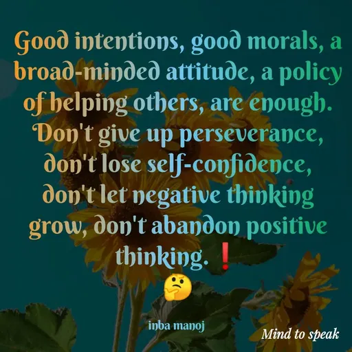 Quote by M.INBA😎☺️❤️ -  - Made using Quotes Creator App, Post Maker App