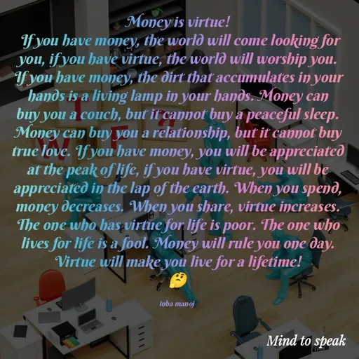 Quote by M.INBA😎☺️❤️ -  - Made using Quotes Creator App, Post Maker App