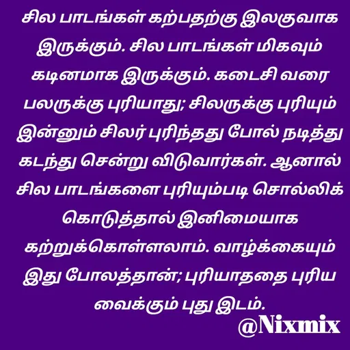 Quote by Nixon Gnanadas -  - Made using Quotes Creator App, Post Maker App