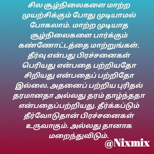 Quote by Nixon Gnanadas -  - Made using Quotes Creator App, Post Maker App