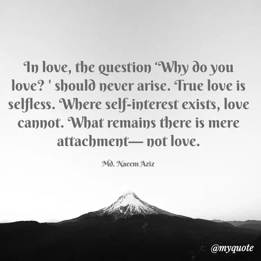 Quote by Md. Naeem Aziz -  - Made using Quotes Creator App, Post Maker App