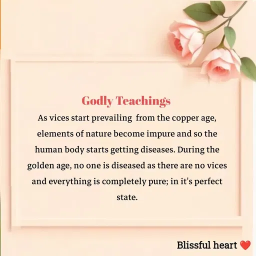 Quote by Disha B -  - Made using Quotes Creator App, Post Maker App