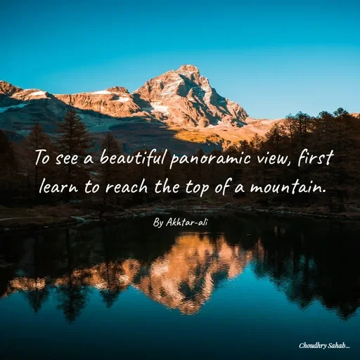 Quote by Akhtar Ali -  - Made using Quotes Creator App, Post Maker App