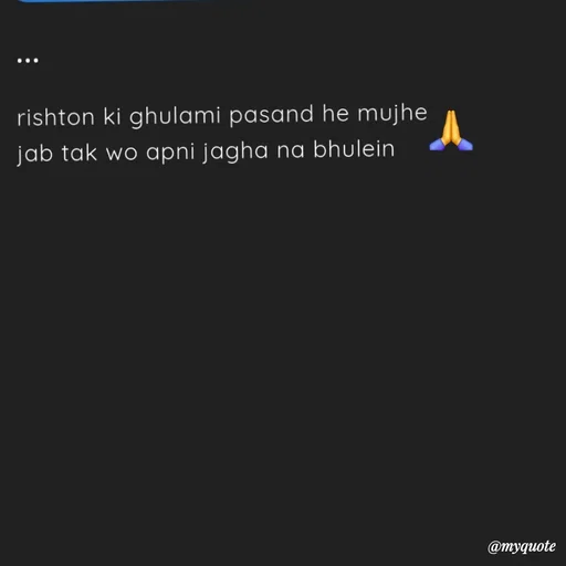 Quote by :) - 🙏 - Made using Quotes Creator App, Post Maker App