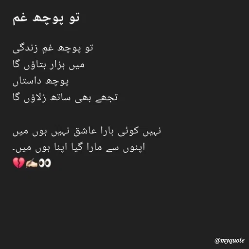 Quote by :) - Double tap to change text. - Made using Quotes Creator App, Post Maker App