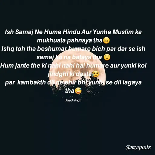 Quote by Singh Azad -  - Made using Quotes Creator App, Post Maker App